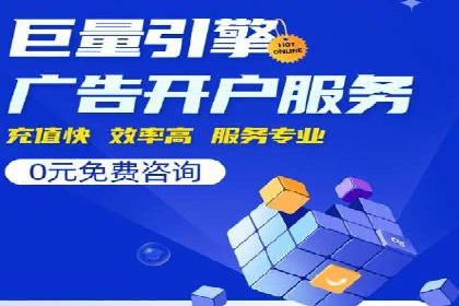 代理开户案例中的市场拓展策略