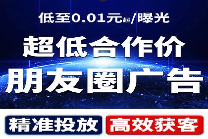 行业经典案例：SEM推广代运营如何助力销售增长